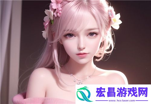 “被到爽流片动漫原神”带给粉丝全新视觉与情感体验