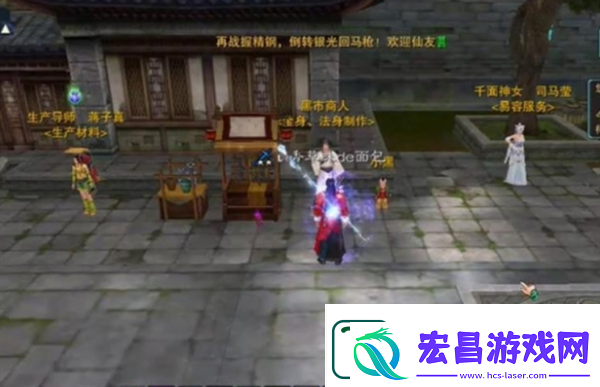 诛仙2金身获取方法