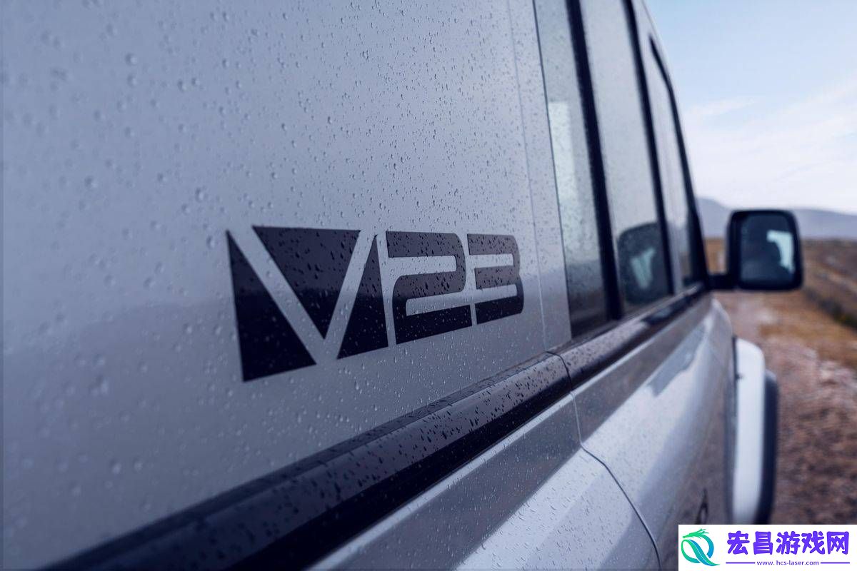 V23