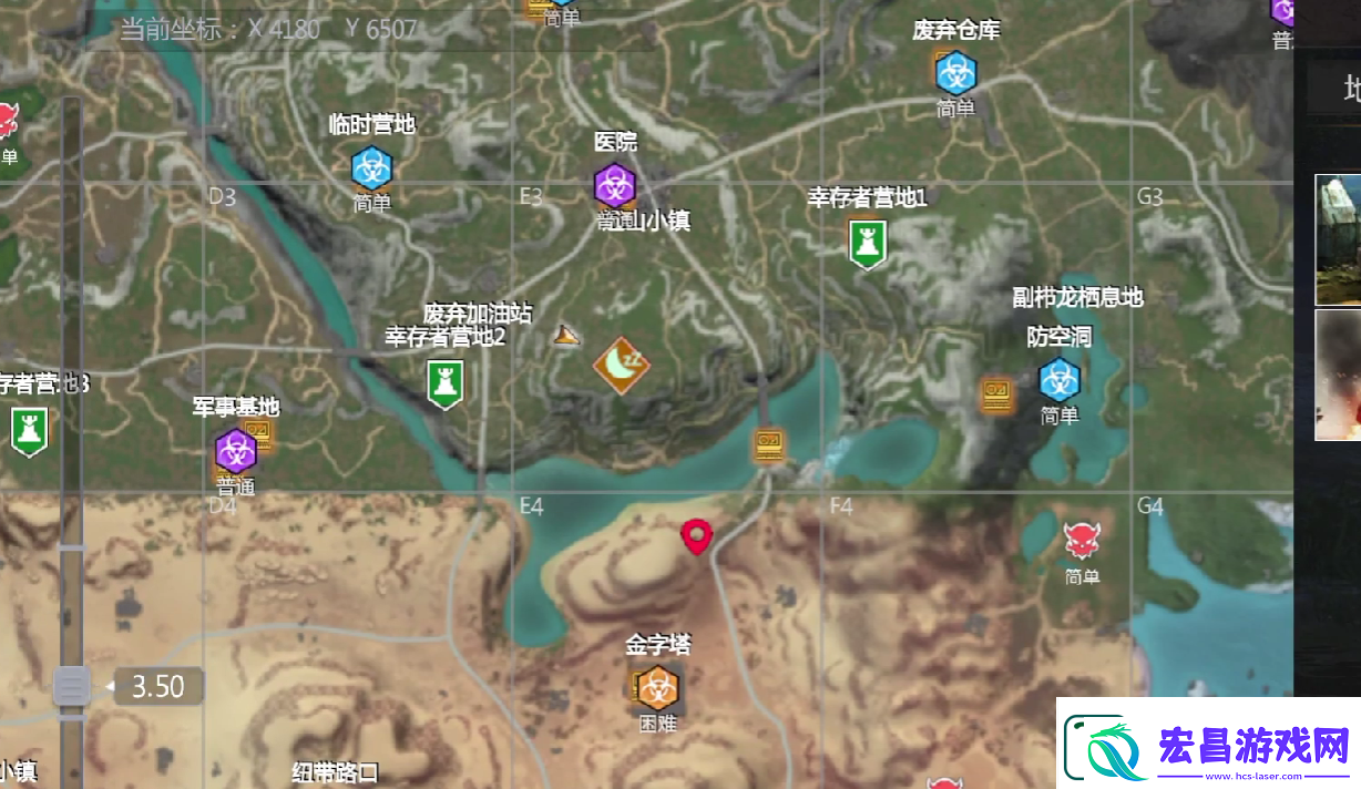 逆境重生北极狼在哪