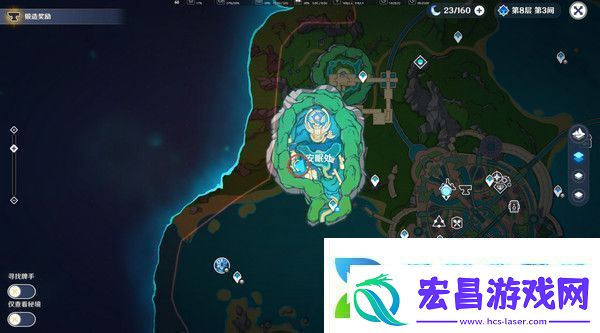 原神水仙十字之剑怎么获得水仙十字之剑获取方法及精炼材料如何收集