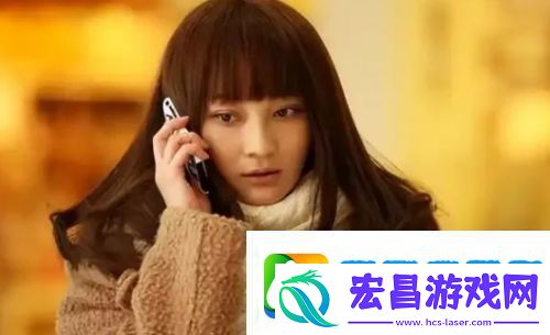 姚笛演员请就位3复出