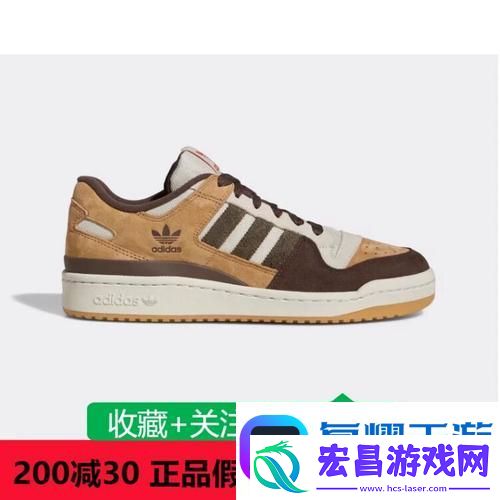 突破性创新