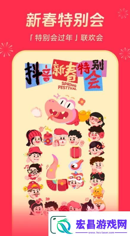 热门的主播视频app分享