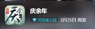 战斗胜利全技巧解析