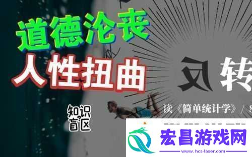 令人震惊骚年卫生间勾搭老头