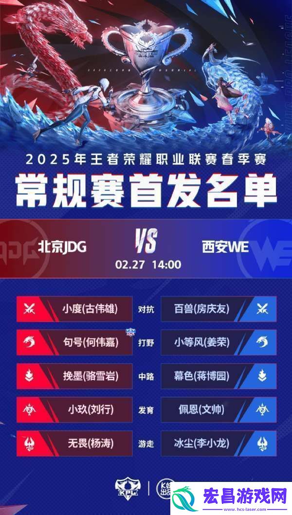KSG啊泽首发