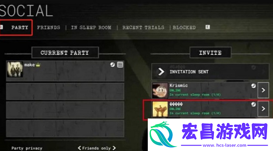 逃生试炼可以联机吗