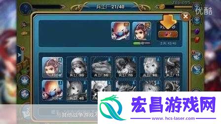 龙之战歌安卓版创意战斗手游的奇幻之旅