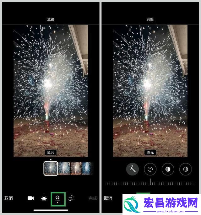 怎么裁剪视频