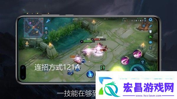 王者荣耀花木兰怎么连招