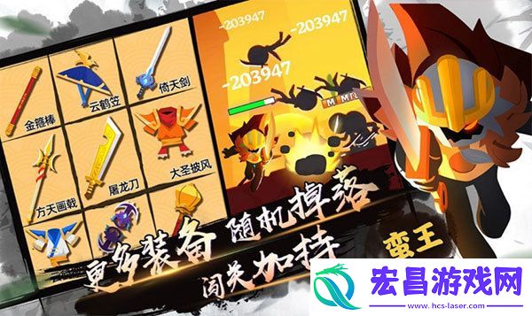 我功夫特牛兑换码