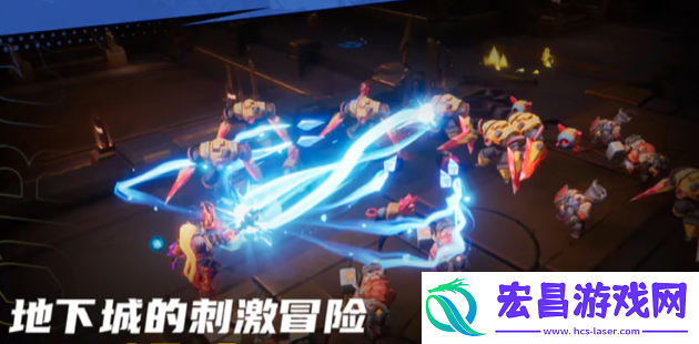 火炬之光无限职业怎么选