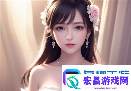 爆 喷水 洗澡 动漫体验不一样的视觉冲击