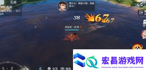 黎明之海非洲黑砖石获得方法一览