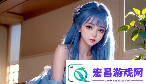 丰满的