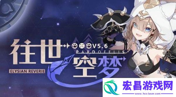 学会在游戏中寻找乐趣和惊喜
