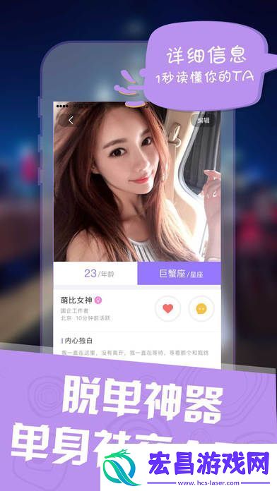 小诗的高中生活记录1