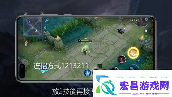 王者荣耀花木兰怎么连招