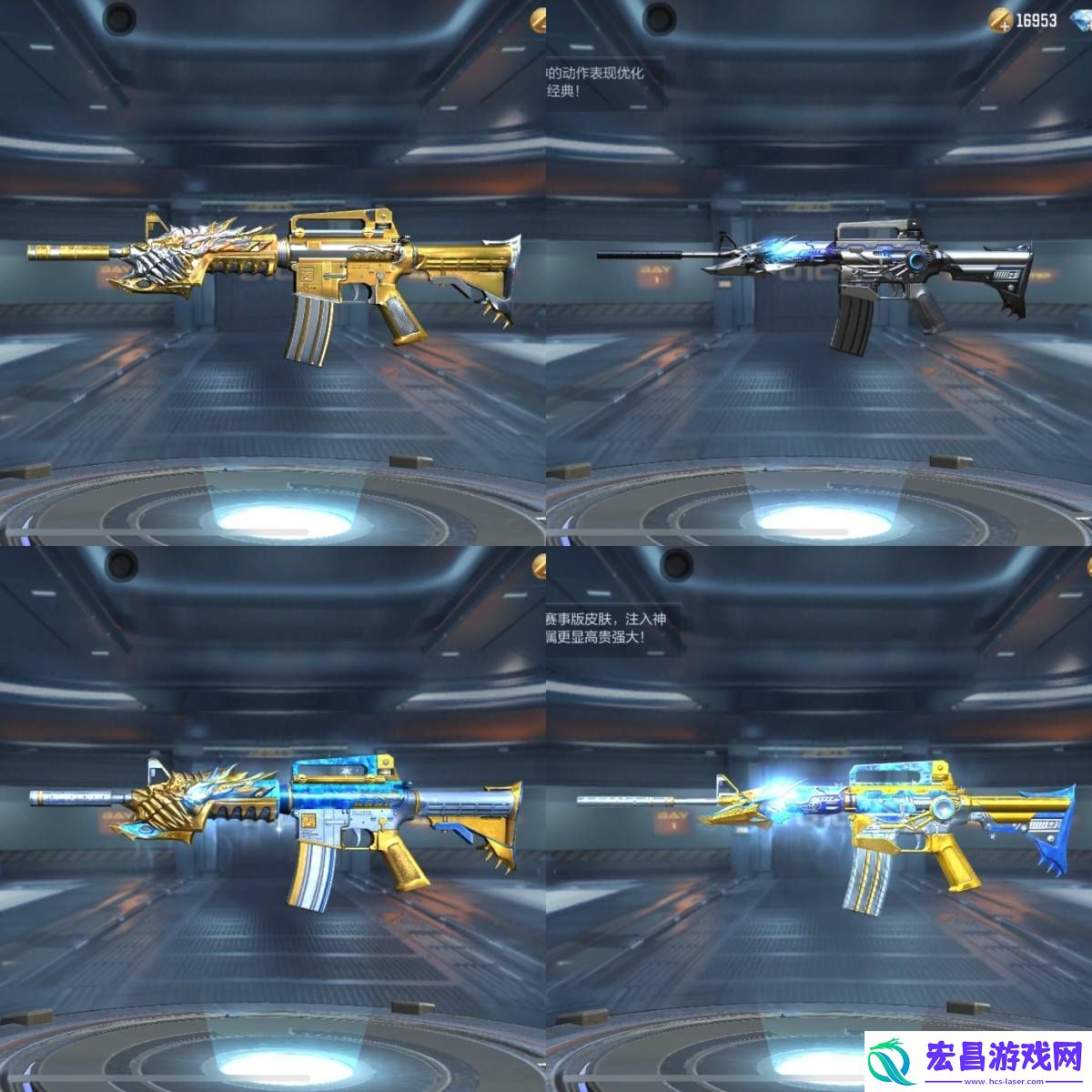 CF手游新版本大更新