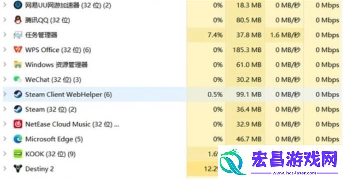 第一后裔闪退怎么办