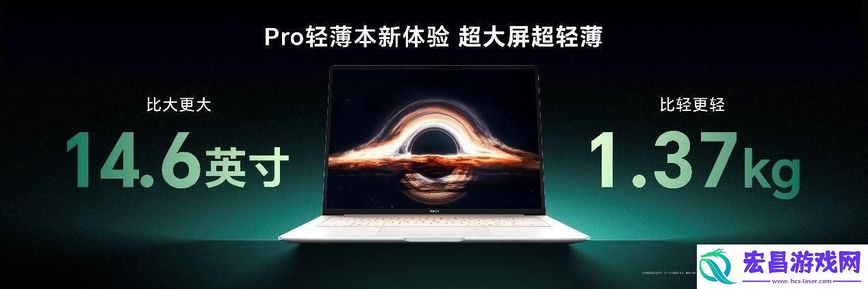 科氪