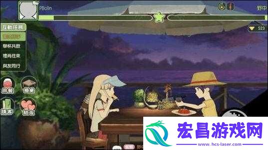 小森生活拼桌用餐任务通关秘籍