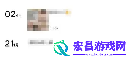 微信朋友圈置顶怎么弄微信朋友圈置顶教程图文
