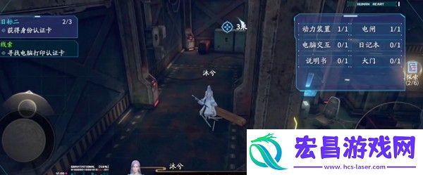 战斗胜利全技巧解析