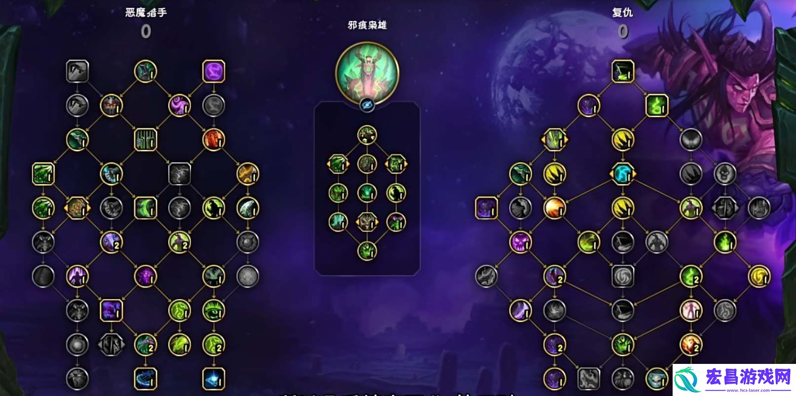 魔兽世界10dht天赋加点及输出手法详解