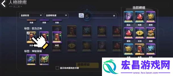 火炬之光无限搬砖怎么搬