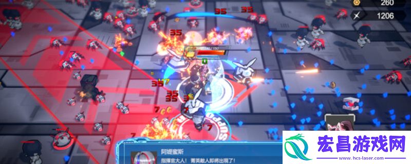 女武神小队