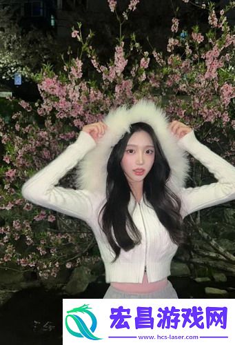 女人没开过包啥样