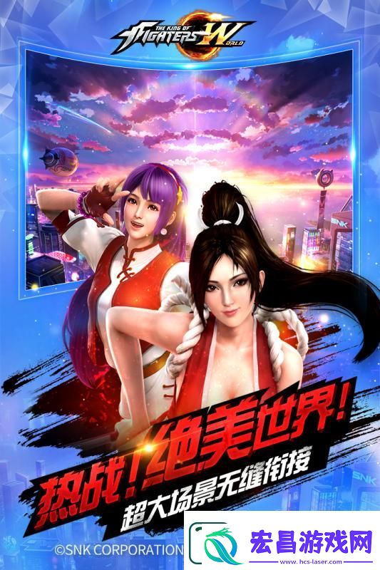 耐玩的拳皇游戏大全手机版合集