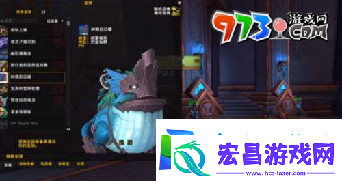 魔兽世界大得出奇的蘑菇在哪刷