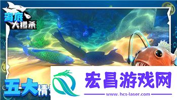 无限深渊攻略火影怎么打的快探索高效通关技巧与策略