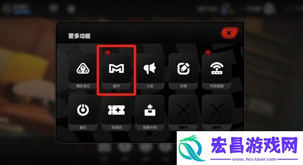 绝区零兑换码在哪里输入
