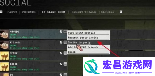 逃生试炼可以联机吗