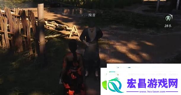 燕云十六声鳏居奇事奇遇攻略