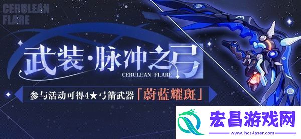 学会在游戏中寻找乐趣和惊喜