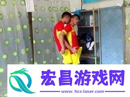 探索Chinese壮男Gay强迫现象