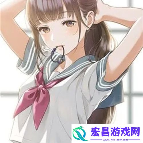 “秋葵男士助力