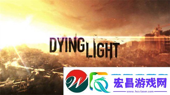 消逝的光芒dlc武器单手武器选什么好