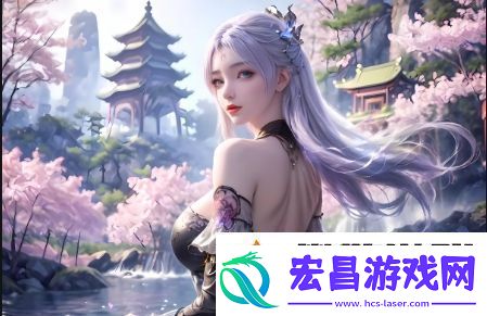 蜜桃成熟时