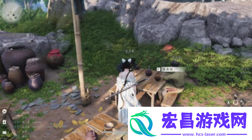 燕云十六声当饮好茶任务怎么做
