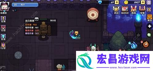 我的勇者游侠配招攻略