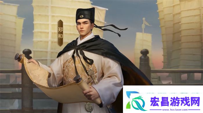 创建“海上丝绸之路”世界启元X2纪元【定海平波】1.25正式上线