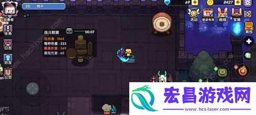 我的勇者游侠配招攻略
