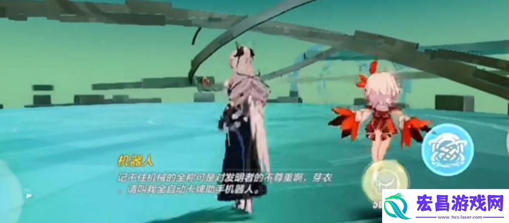 崩坏3当万能钥匙不再万能任务怎么完成