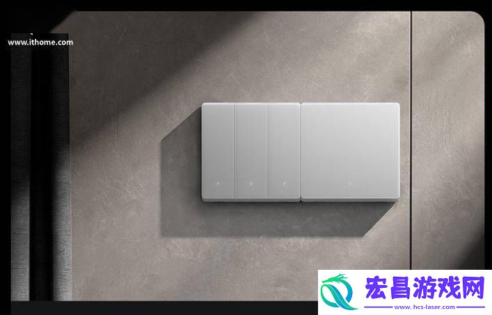 小米智能开关